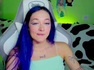 imsuka webcam