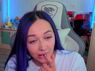 imsuka webcam