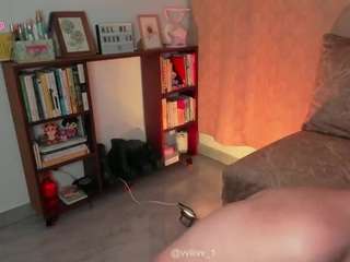 Vivian live webcam show