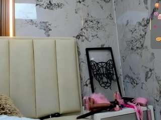 madyrowan webcam