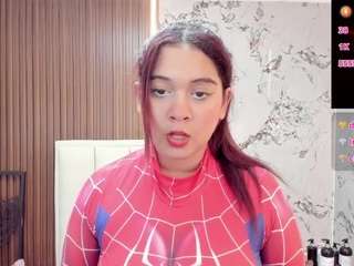 madyrowan's CamSoda show and profile