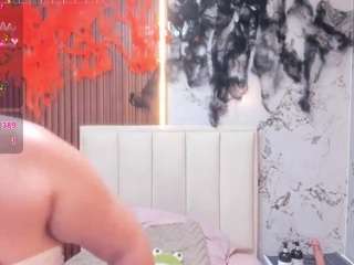 MADYROWAN