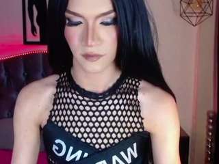 agatha-rodriguez webcam