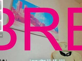 anna-che1sea webcam