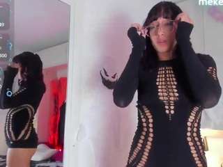 camigox webcam