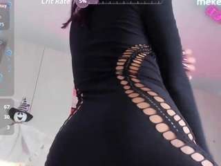 camigox