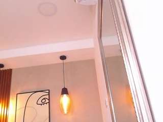 lia-mar webcam