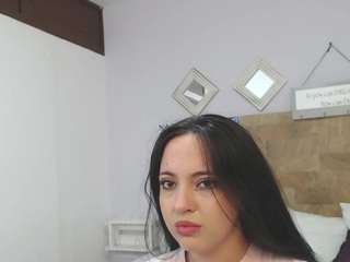 scalrte-levis Modèle Webcam Profil
