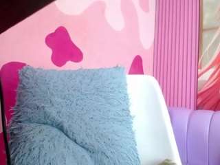 Agata-Grubisic live webcam show