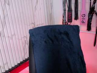 guxplo webcam