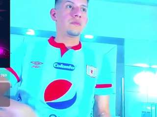 Sebastian-smith-horny