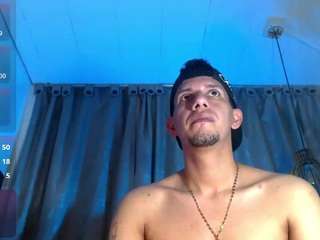 Sebastian-smith-horny