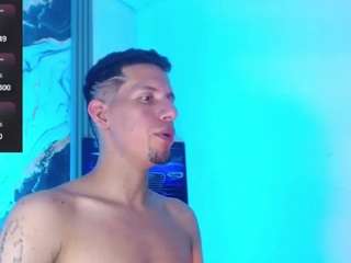 Sebastian-smith-horny