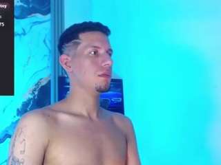 Sebastian-smith-horny