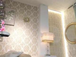 lilyythea Live Webcam on CamSoda