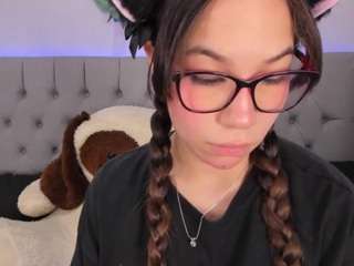 annecox9 webcam