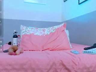 cutepetitee camsoda