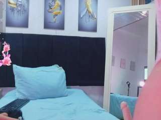 cutepetitee Sex Cam Show