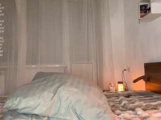 chelseadearborn webcam