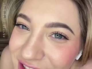 chelseadearborn webcam