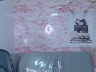 clementine-t - Live Cam