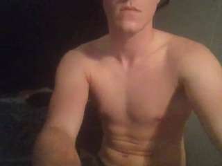 jameshxnter