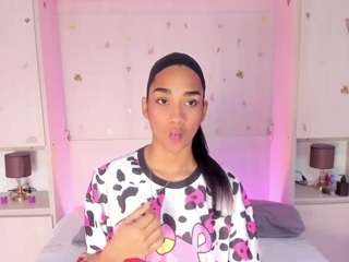 AnaihCollins