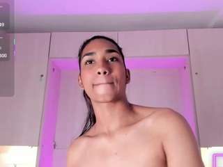  anaihcollins chat room