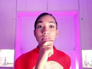 هذا النموذج مباشر الآن. anaihcollins