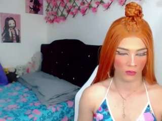 Small Tits, Hd, Young Adult, T Camiqa – Free Live Video Chat with Strangers Online