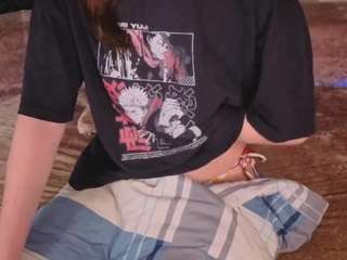 philomenaatcher Live Webcam on CamSoda