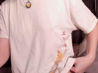 philomenaatcher webcam