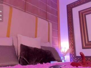 Abigail Carter 🌶️