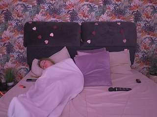 divinejaass's CamSoda show and profile