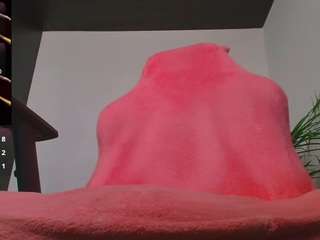 palo-santo06 Webcam Model Profile