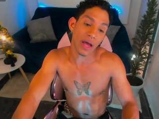 palo-santo06 webcam