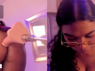  seshat-hitt chat room