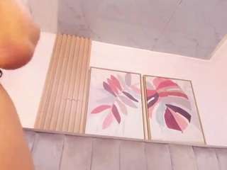 seshat-hitt's live room