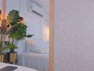emmily-cardona Live Webcam on CamSoda