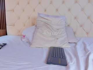 emmily-cardona Live Webcam on CamSoda