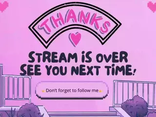Starbloom's Live Sex Cam Show