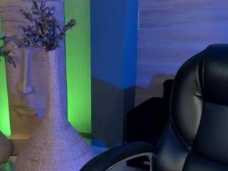  ambarjames chat room
