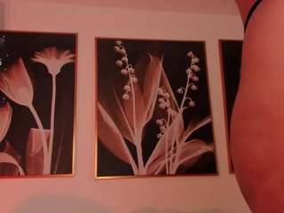 ambarjames live cam profile