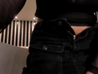 ambarjames
