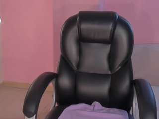 ambarjames
