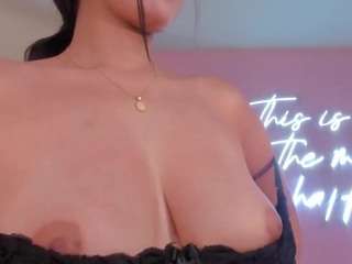 ambarjames