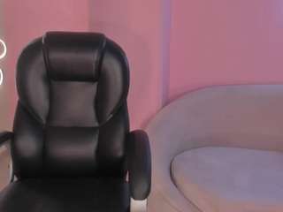 ambarjames