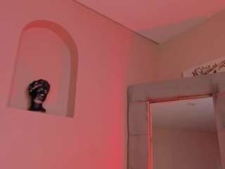 ambarjames