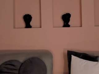 ambarjames