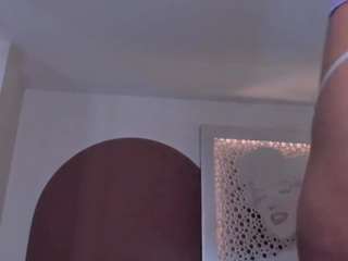 ambarjames
